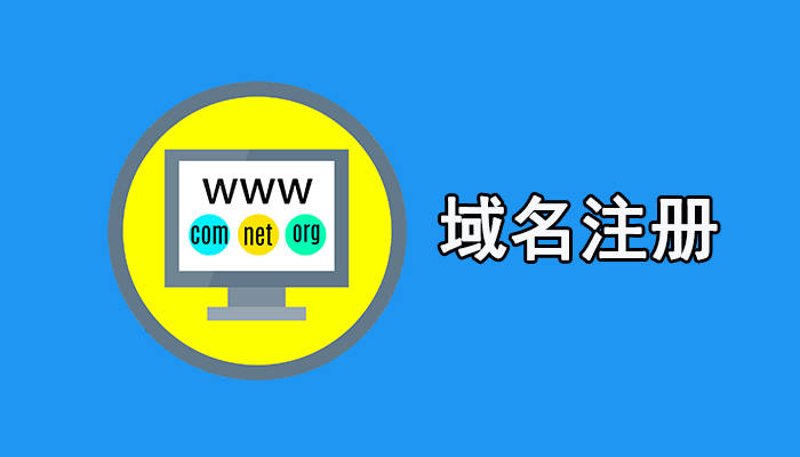 如何选购专业的网页设计制作服务