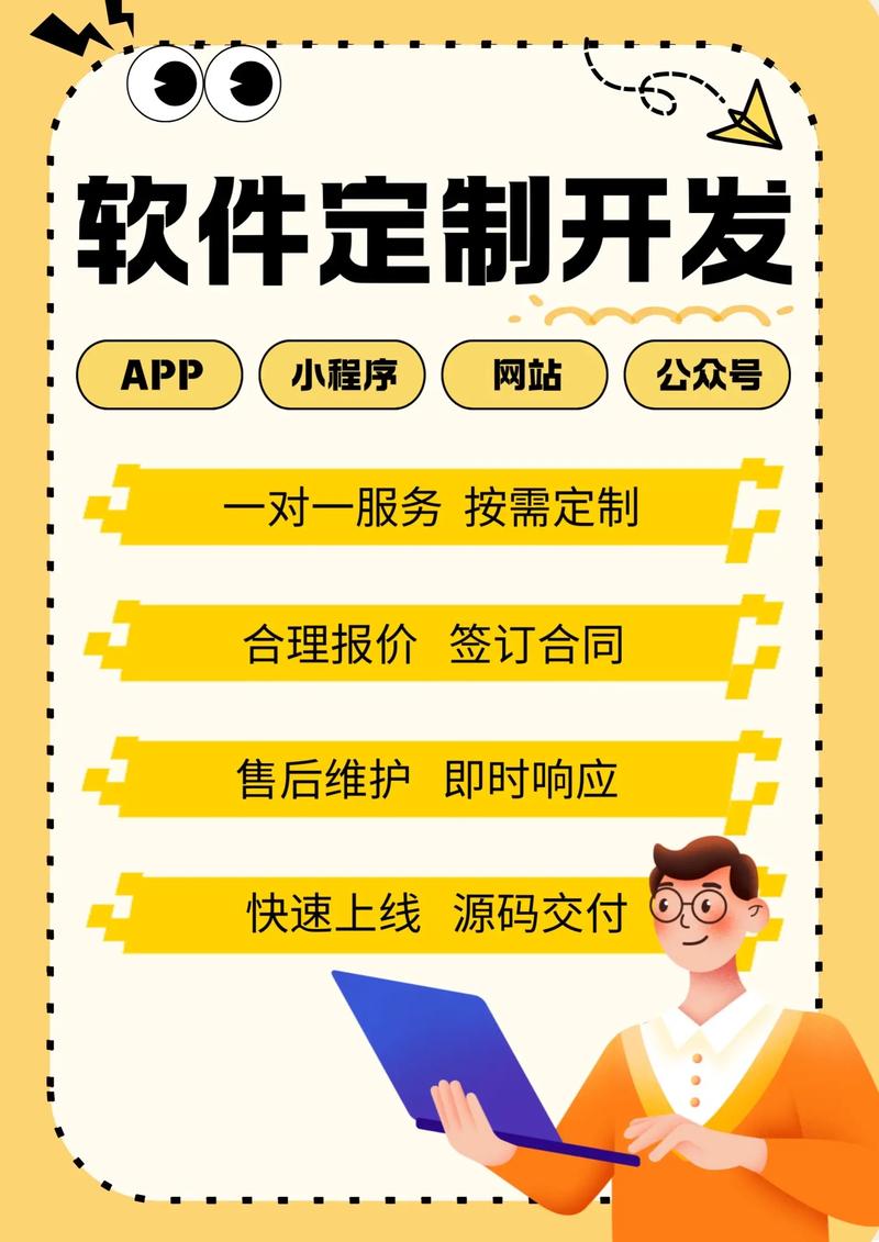 上海网站建设市场新动态：紧跟潮流，打造企业数字名片