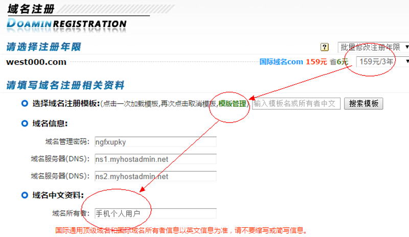 企业官网设计:打造数字化名片