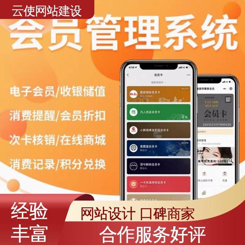 网页设计制作：构建企业品牌形象的新窗口