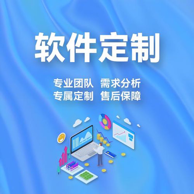 企业官网设计：打造数字化名片